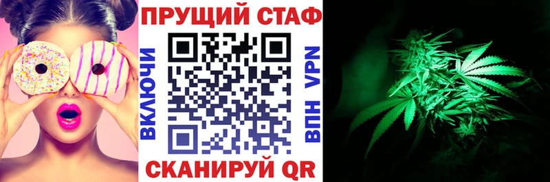 Что такое Нея МЕТАДОН  СК  Бошки Шишки  ГАШ  КОКАИН 