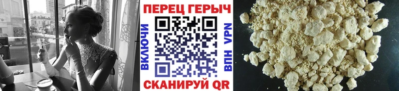 Героин VHQ  Нея 