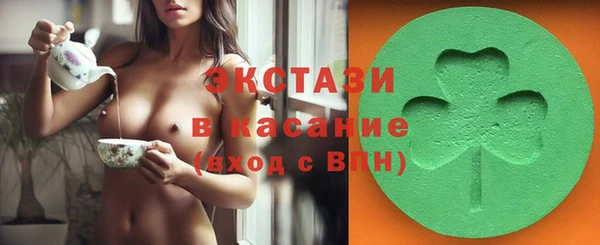 гашик Алексеевка