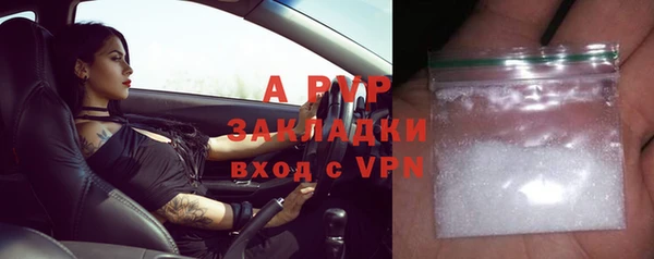 jwh Михайлов