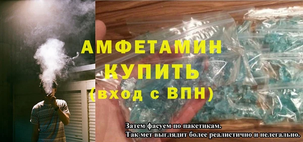 скорость Михайловск