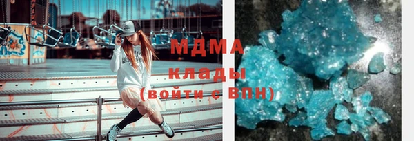 прущая мука Алзамай